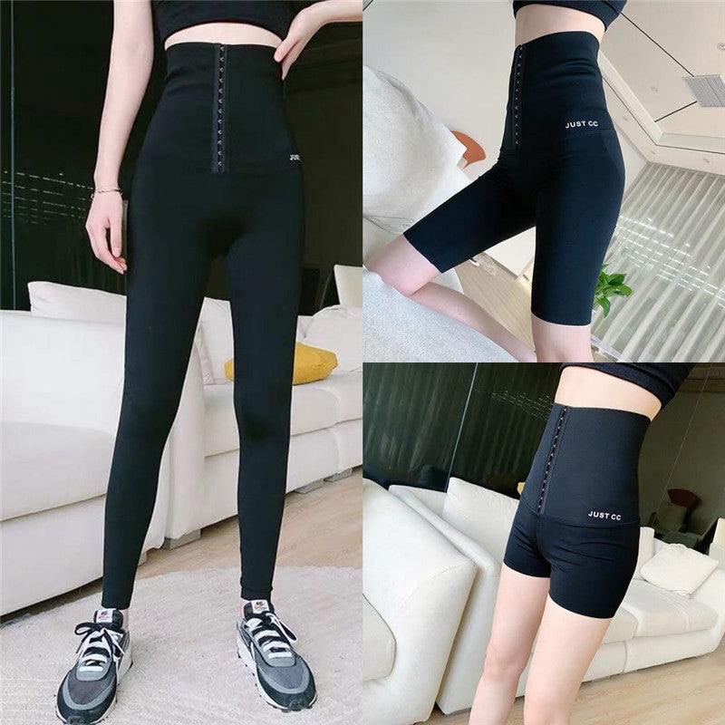 Lacio CurveLift Waist Corset Shorts